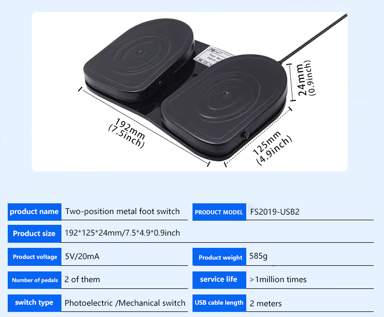 PCsensor USB Metal Foot Switch Pedal FS2019 – PCsensor RDingtech RDing