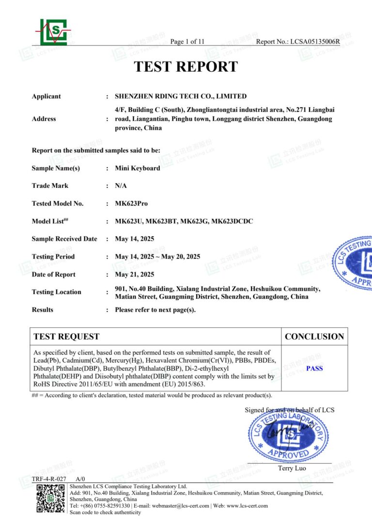 USB、2.4G、 Bluetooth six key mini custom keyboard, game key value ...