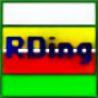 rdingmouse.png
