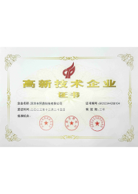 透明.png